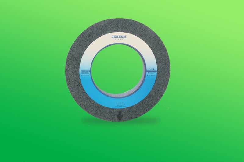 教你如何选择金刚石砂轮