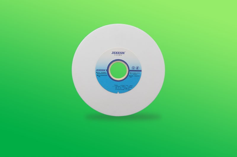 讲述砂轮使用结合剂有哪些及各结合剂的作用