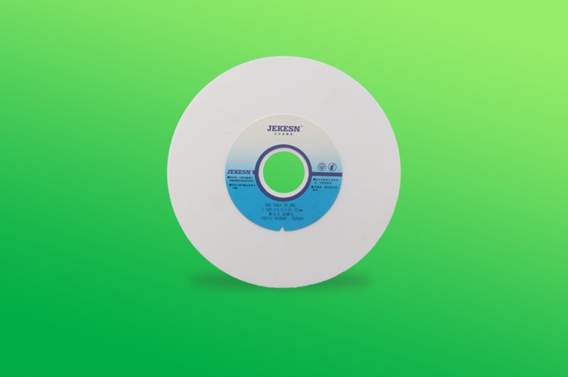 比较人造金刚石砂轮与立方氮化磞砂轮的区别